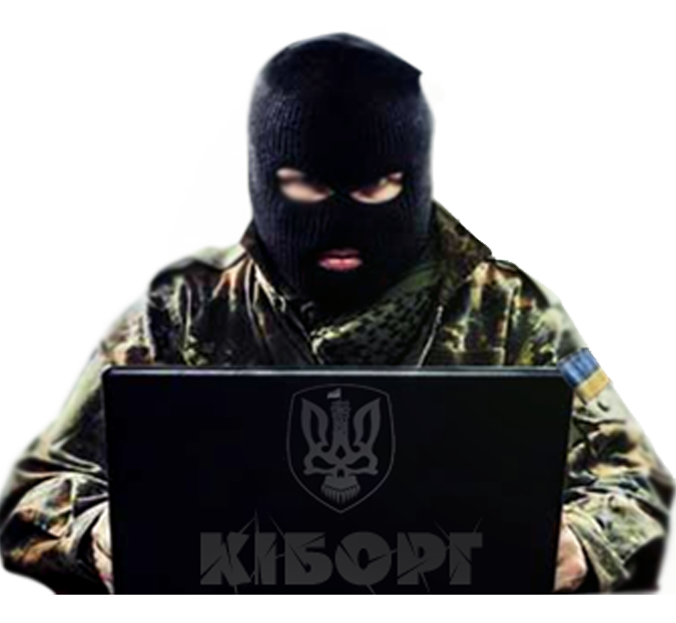 Kiborg News