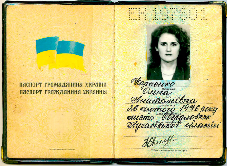Цензор.НЕТ Изображение