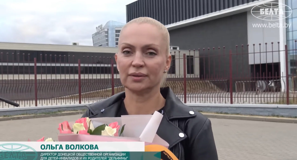 Цензор.НЕТ Изображение