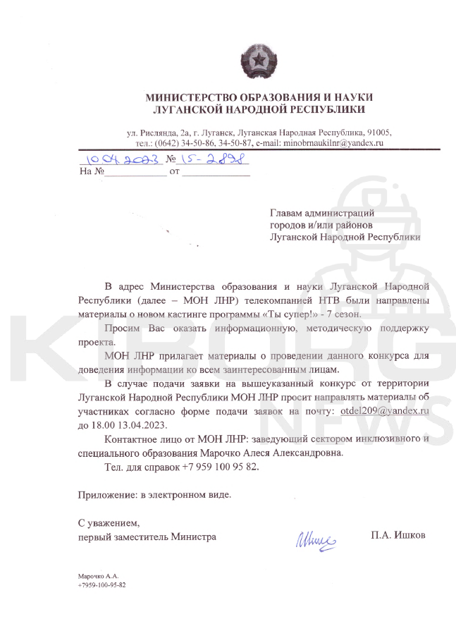 image-19