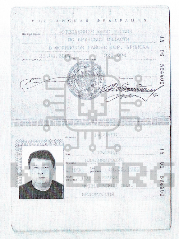 image-11