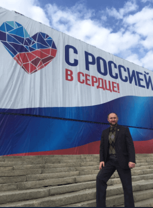 Юрченко
