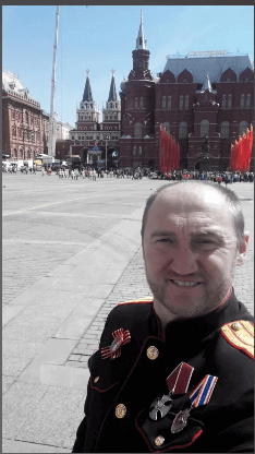 Юрченко