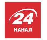 24 канал