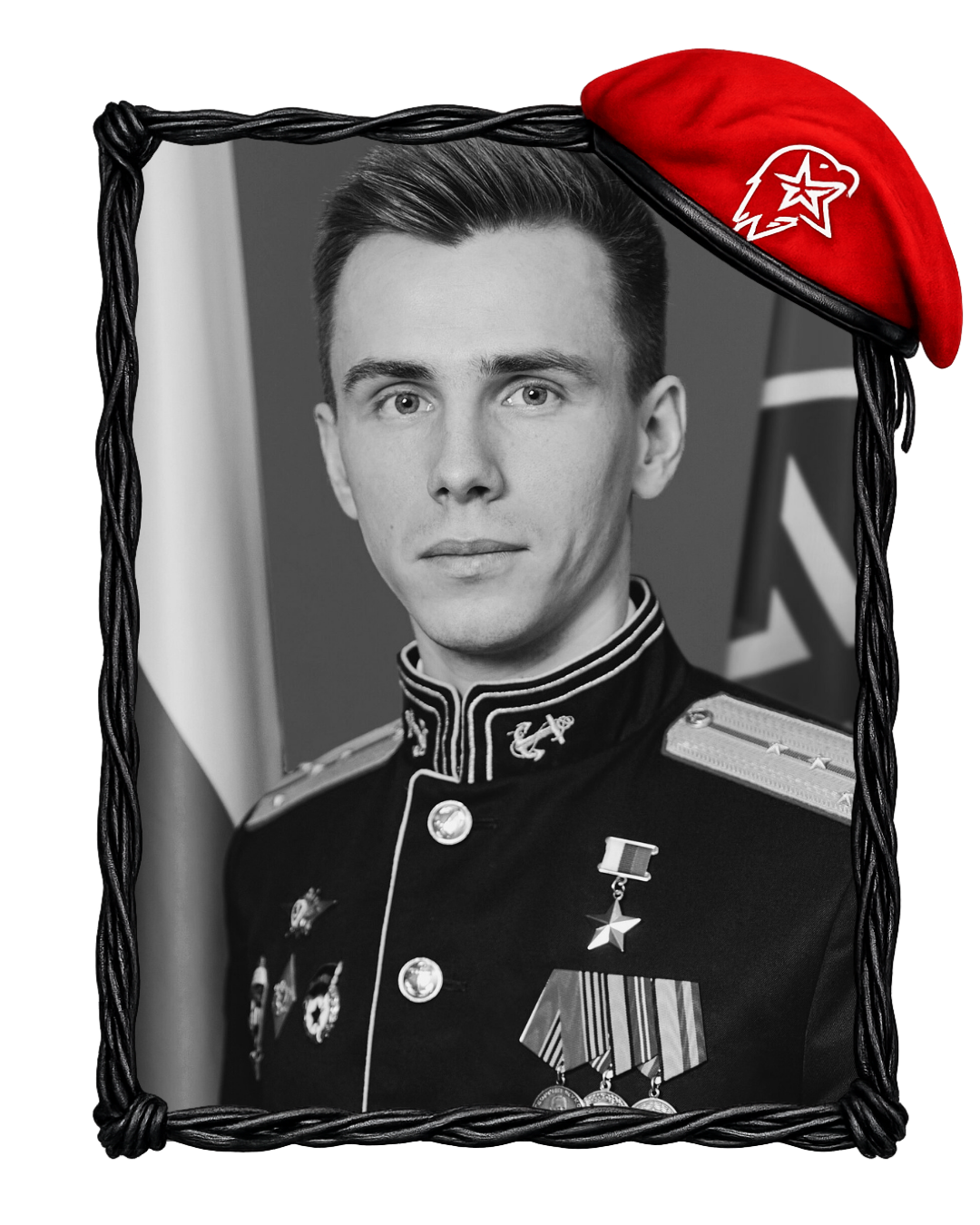 Владислав Головін